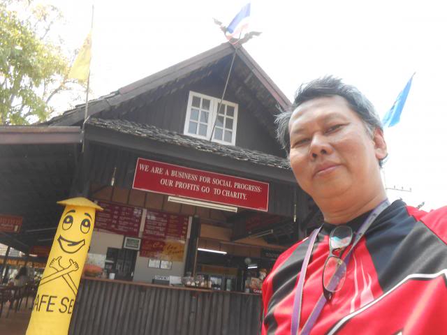 DSCN2205.jpg