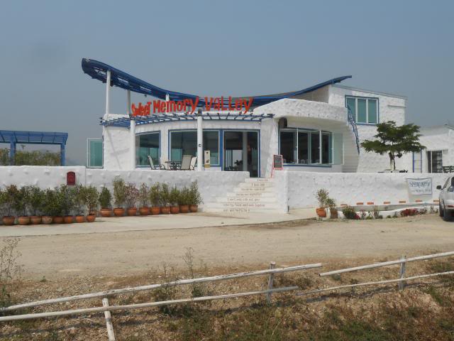 DSCN2212.jpg