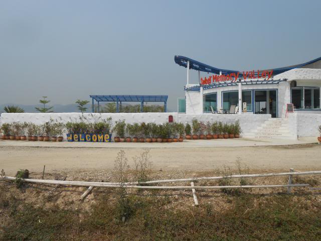 DSCN2213.jpg
