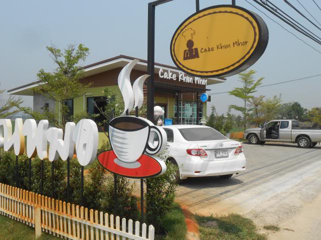 DSCN2221.jpg