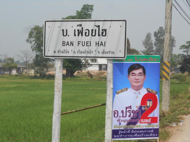 DSCN2223.jpg