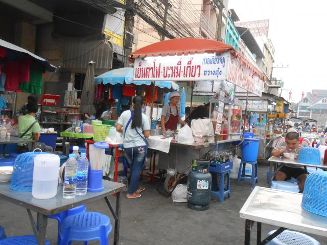 DSCN2284.jpg