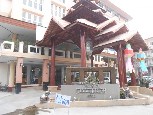 DSCN2285.jpg