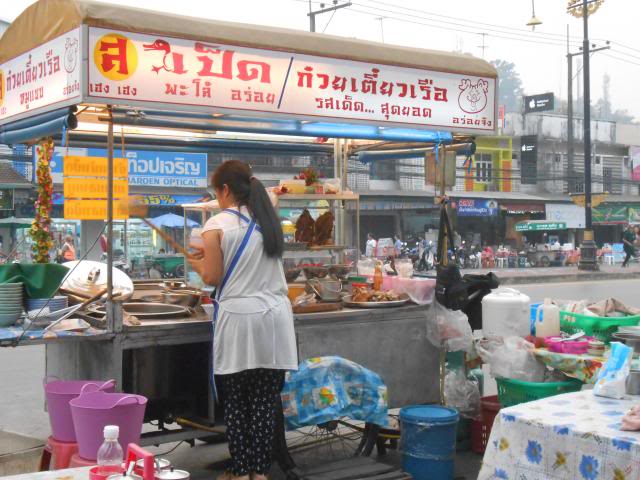 DSCN2288.jpg