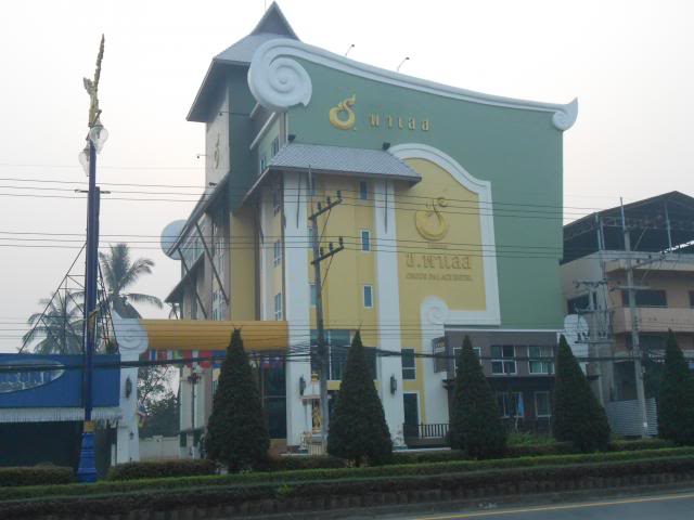 DSCN2301.jpg