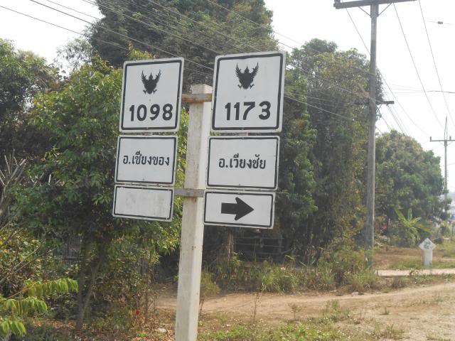 DSCN2418.jpg