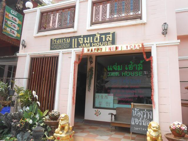 DSCN2453.jpg
