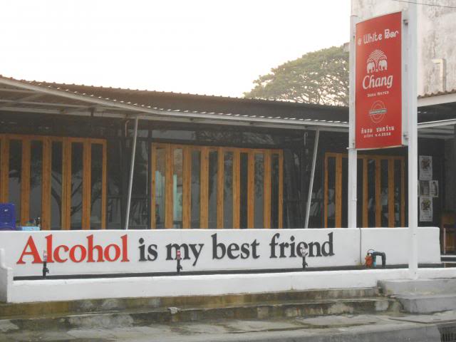 DSCN2522.jpg