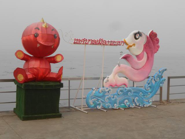 DSCN2529.jpg
