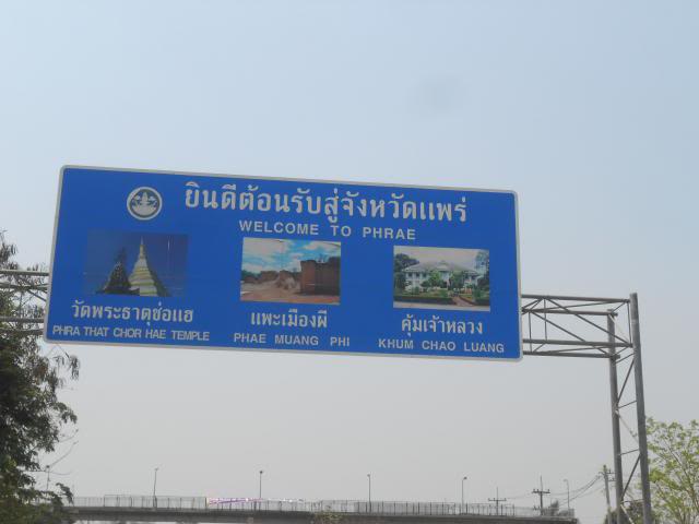 DSCN2562.jpg