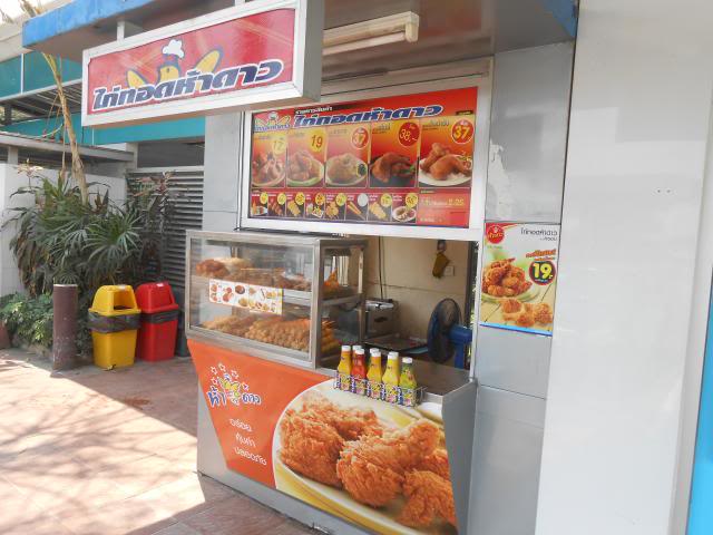 DSCN2565.jpg