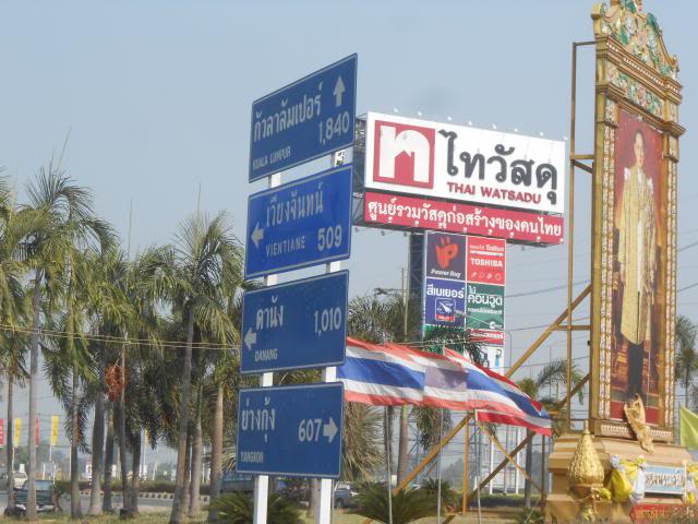 DSCN2591.jpg