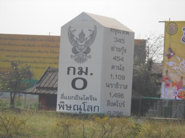 DSCN2594.jpg