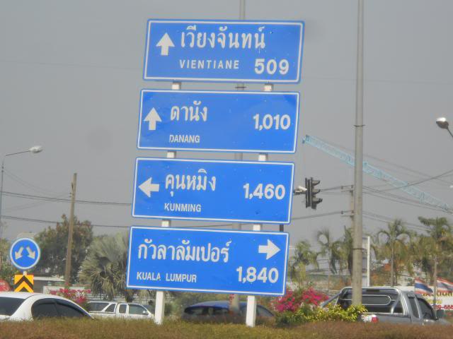 DSCN2599.jpg