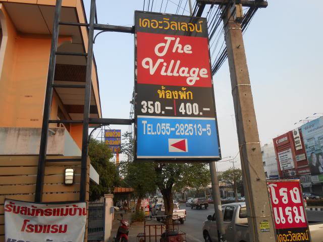 DSCN2617.jpg
