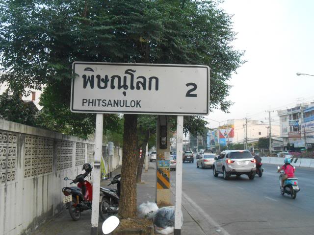 DSCN2619.jpg