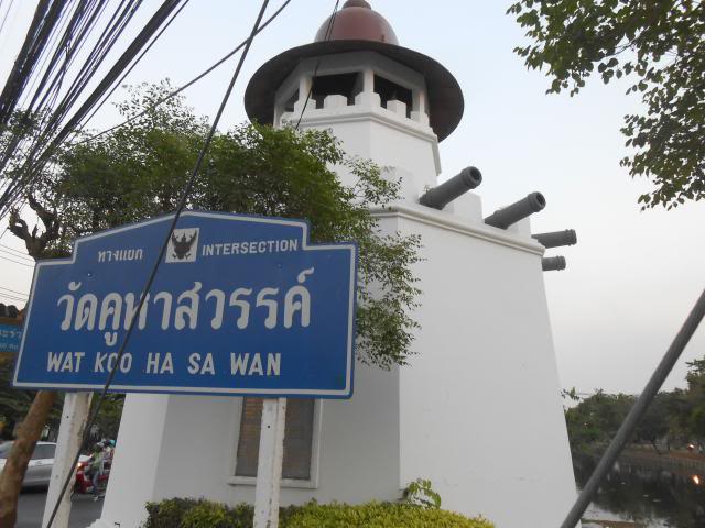 DSCN2627.jpg
