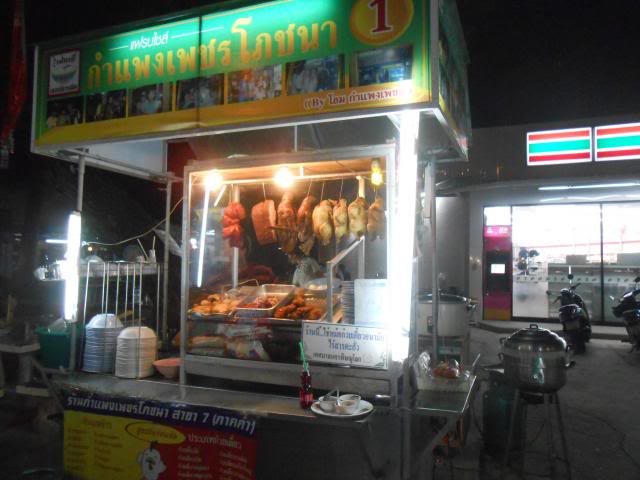 DSCN2640.jpg