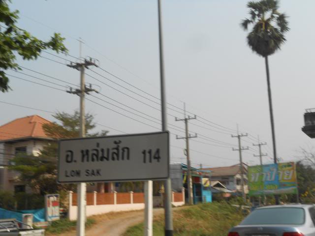 DSCN2647.jpg