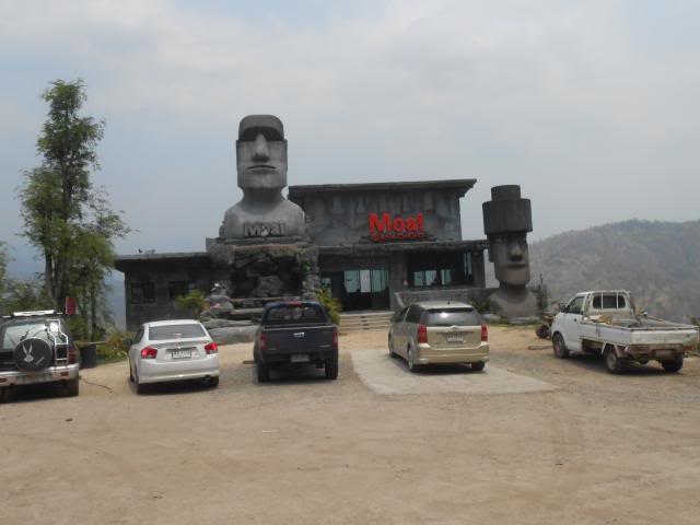 DSCN2734.jpg