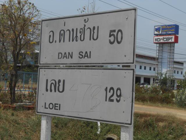 DSCN2735.jpg