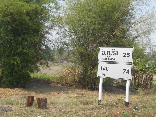 DSCN2787.jpg