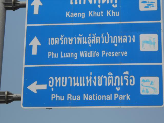 DSCN2820.jpg