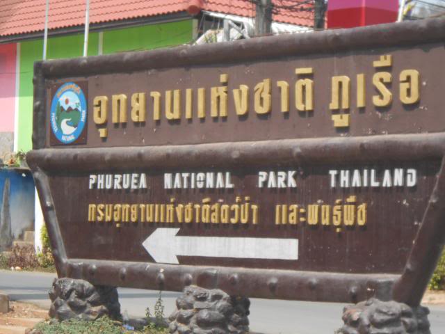 DSCN2822.jpg
