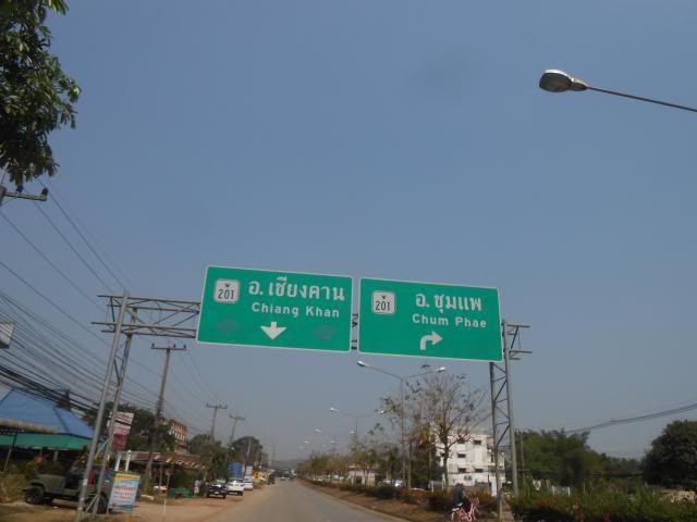 DSCN2837.jpg