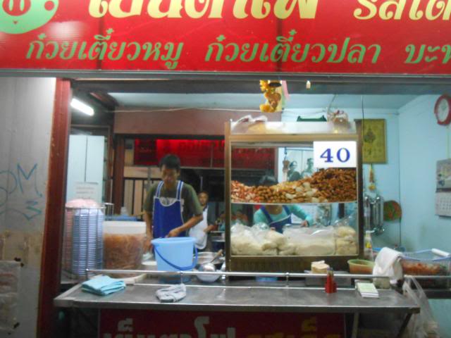 DSCN2857.jpg