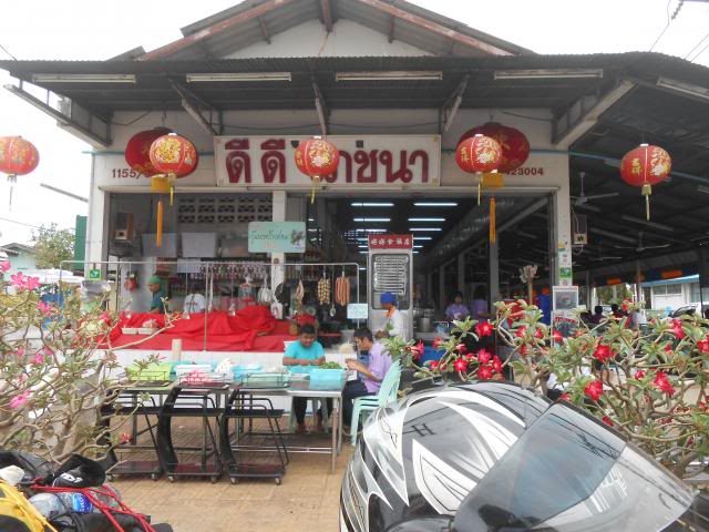 DSCN2906.jpg