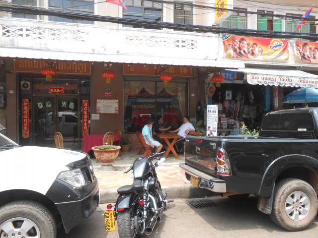 DSCN2969.jpg