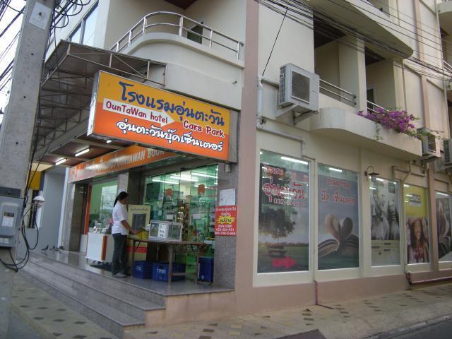 DSCN3166.jpg