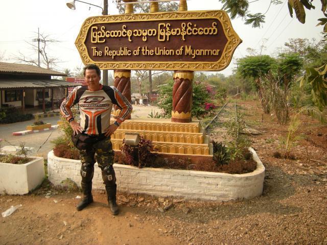 DSCN3185.jpg