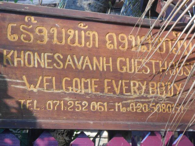 DSCN3458.jpg