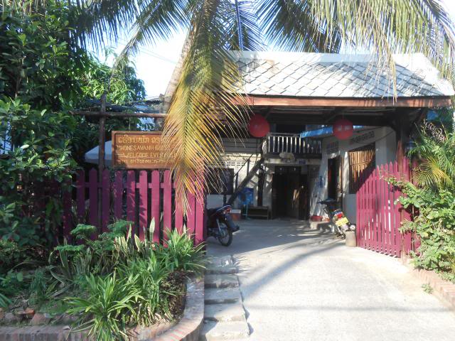 DSCN3459.jpg