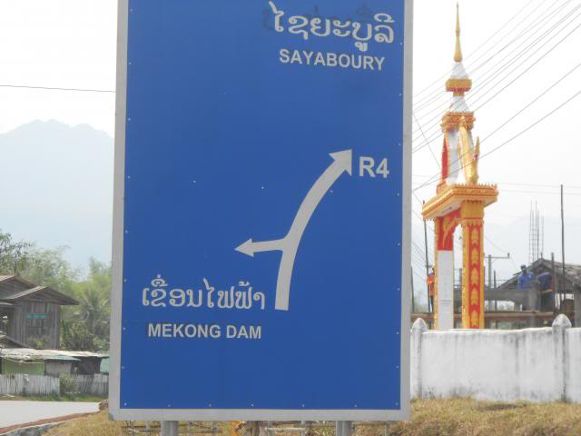 DSCN3529.jpg