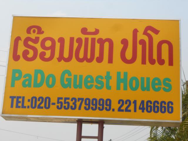 DSCN3589.jpg