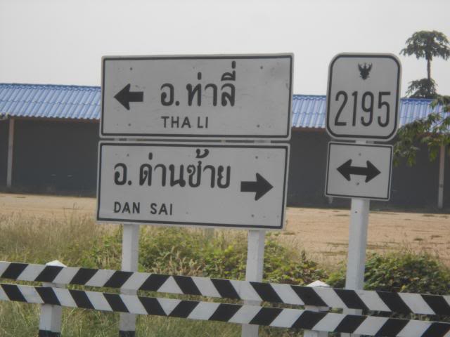 DSCN3667.jpg