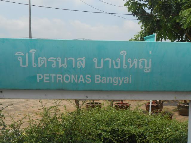 DSCN3826.jpg