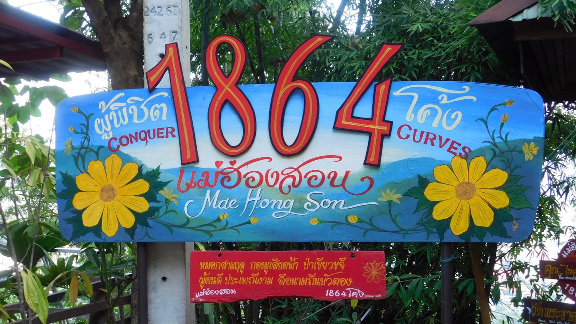 DSCN3848.jpg