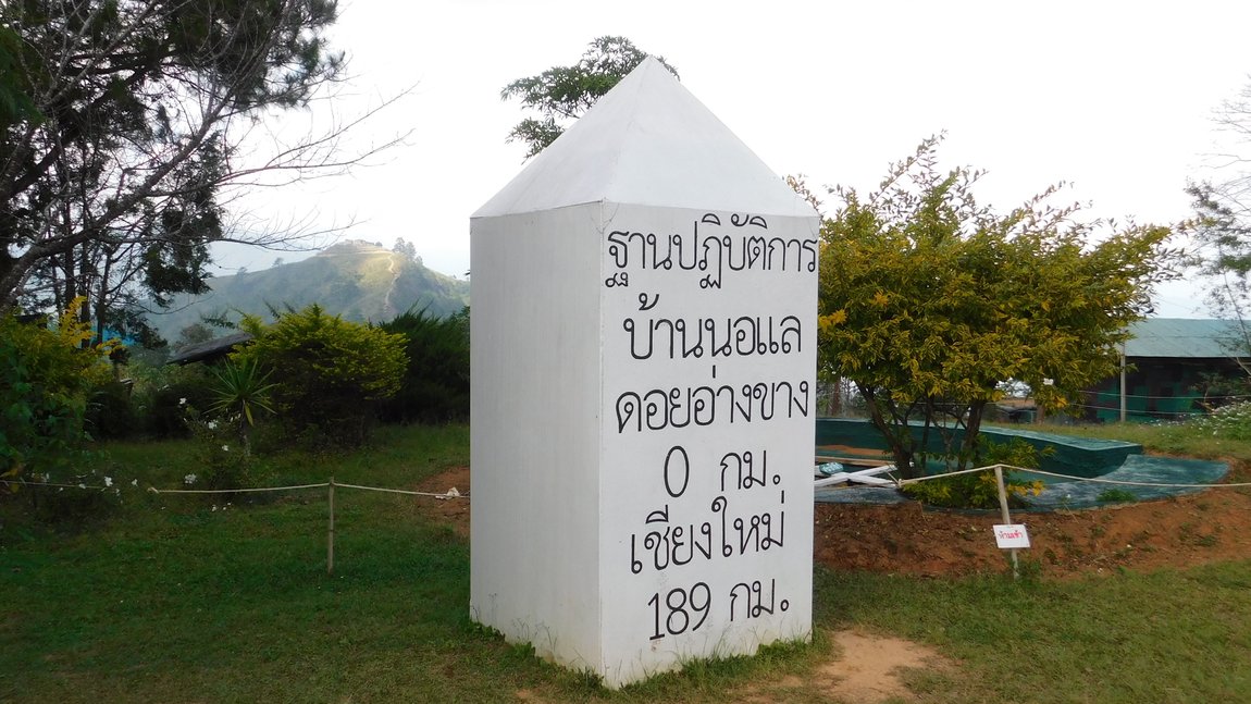 DSCN3945.jpg