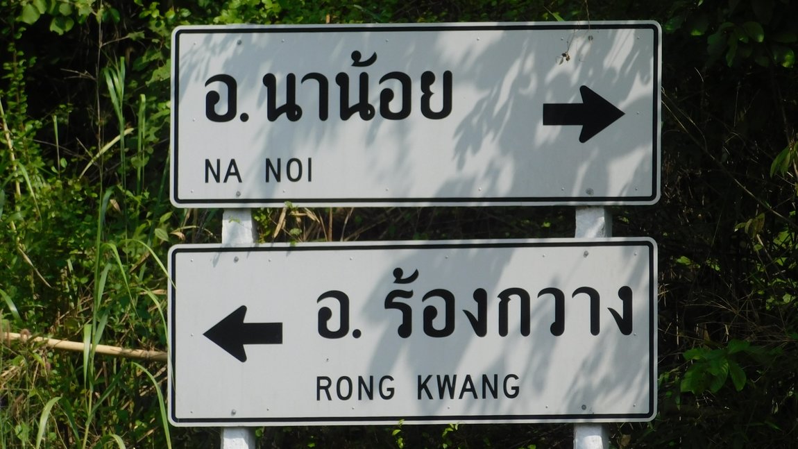 DSCN4328.jpg