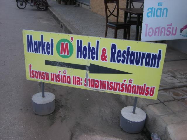 DSCN7031.jpg
