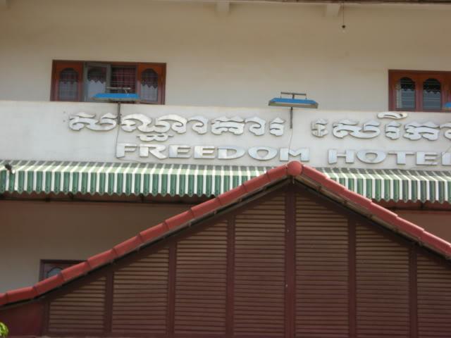 DSCN7155.jpg