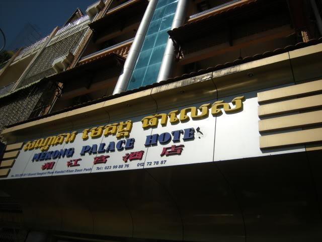 DSCN8334.jpg