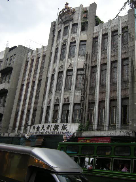 DSCN8725.jpg