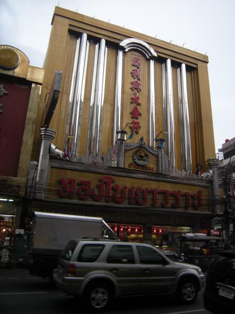 DSCN8726.jpg