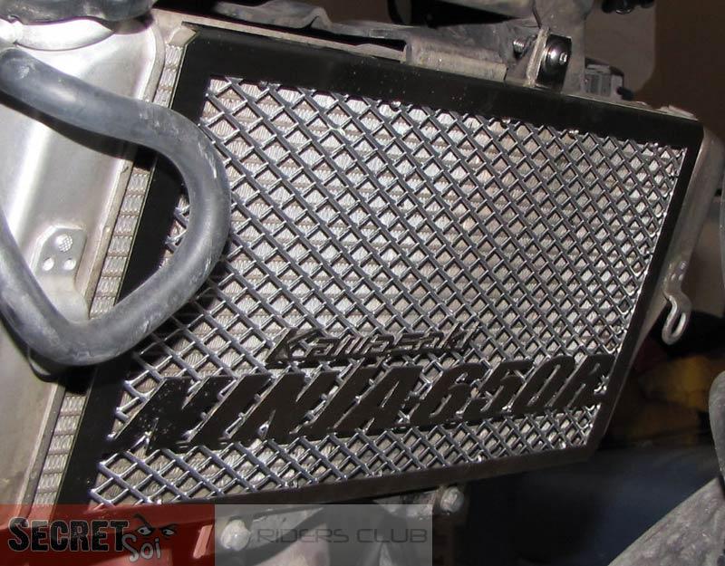 EX650RadGuardSSR.jpg
