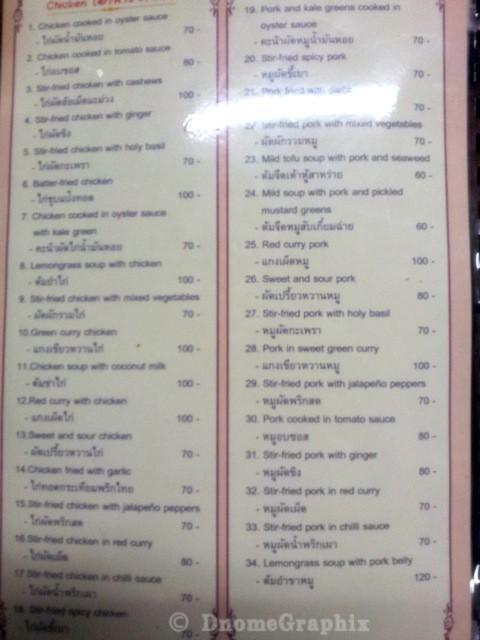 From%20Mobile%20-%20023_zpstpgbtm26.jpg